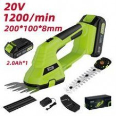 Ножницы-кусторез аккумуляторные Deli DG621-1 (1АКБ*2Ач + ЗУ, 20V), макс. толщина реза 8мм, макс. частота хода лезвия 1200об/мин, ширина обработки травы 10см, длина насадки для кустовых пород 20см