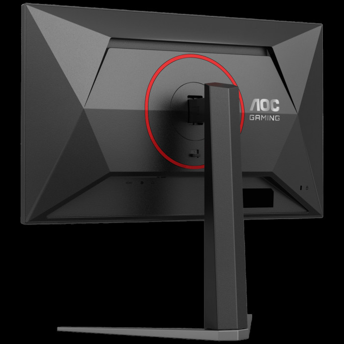 Монитор 23.8' AOC 24G4H  IPS, 1920x1080, 200Hz, 0,3ms, 300сd/m, 1000:1, HDR10 | HDMI(2.0), DP(1.4) | HAS, Pivot, Swivel, InPSU, Vesa 100, Black