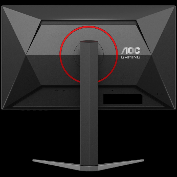 Монитор 23.8' AOC 24G4H  IPS, 1920x1080, 200Hz, 0,3ms, 300сd/m, 1000:1, HDR10 | HDMI(2.0), DP(1.4) | HAS, Pivot, Swivel, InPSU, Vesa 100, Black