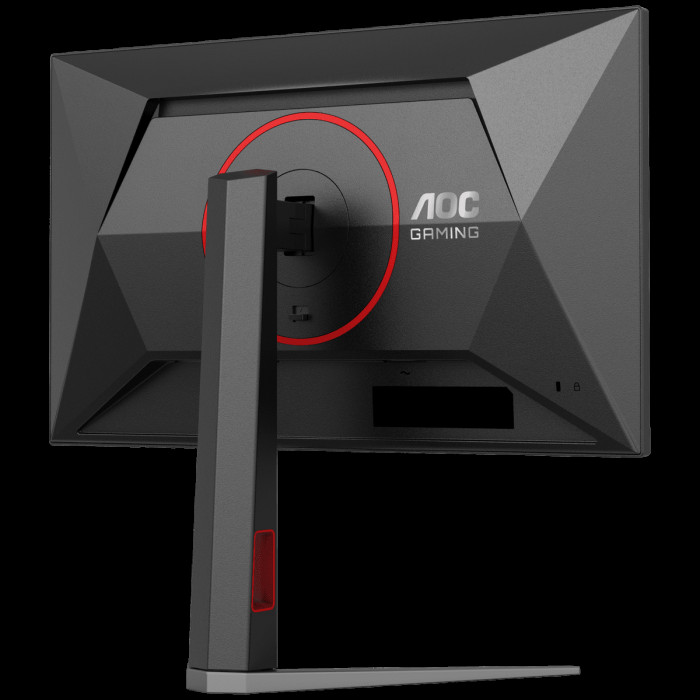 Монитор 23.8' AOC 24G4H  IPS, 1920x1080, 200Hz, 0,3ms, 300сd/m, 1000:1, HDR10 | HDMI(2.0), DP(1.4) | HAS, Pivot, Swivel, InPSU, Vesa 100, Black