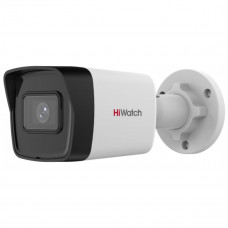 Камера видеонаблюдения  2Мп IP-камера HiWatch IPC-B020(C) (2.8mm) для бюджетного видеонаблюдения