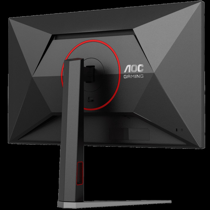 Монитор 27' AOC Q27G4Z Black  (2560x1440, IPS, 260Hz, 350cd, 0.3ms, HDMI-2.0, DP-1,4, Speakers, FreeSync, Flicker Free, Pivot, VESA, 3Y)