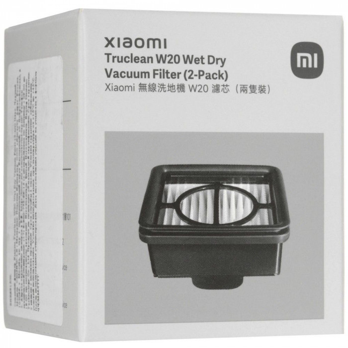 Фильтры для пылесоса Xiaomi W20 Wet Dry (2 шт)