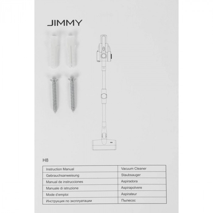 Беспроводной вертикальный пылесос для сухой уборки Jimmy H8