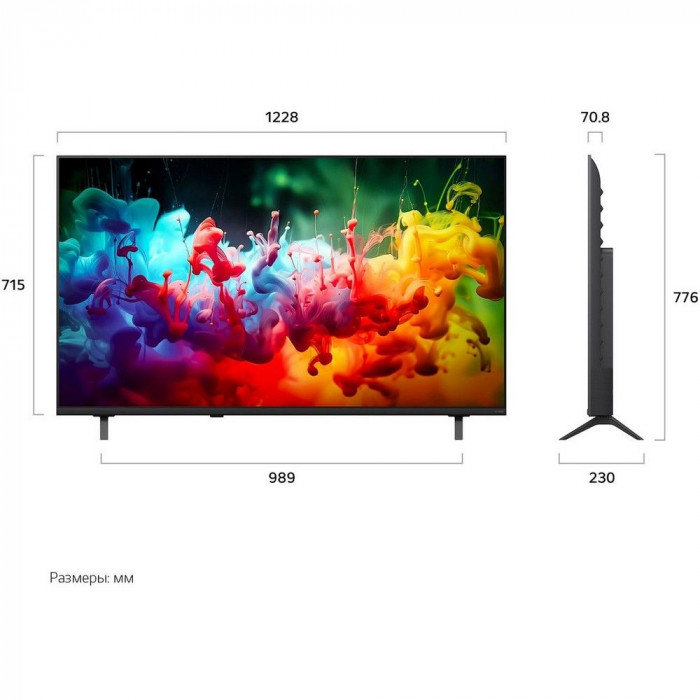 55' Телевизор Q-NED LG 55QNED70B6C.ARU (2026)
