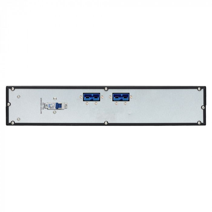 Батарея nJoy Корпус батарейного модуля nJoy Cabinet 2U для Balder 2000/3000
