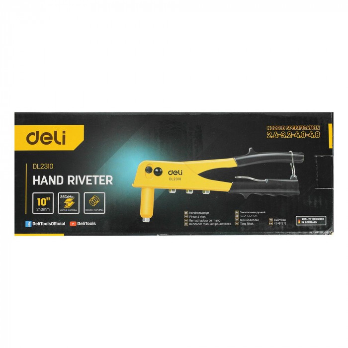 Ручной заклепочник Deli DL2310  250мм, сталь 35CrMo, диаметр 2,4 / 3,2 / 4,0 / 4,8 мм