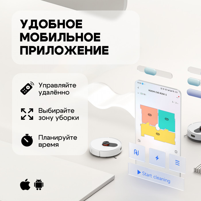 Robot Vacuum and Mop Cleaner EVE ROOK S