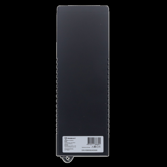 Источник бесперебойного питания  ИБП Raskat HS-850VA 850VA, 510Вт, 2хCEE 7
