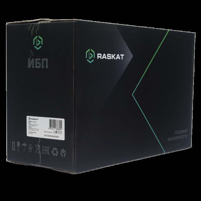 Источник бесперебойного питания  ИБП Raskat HS-850VA 850VA, 510Вт, 2хCEE 7
