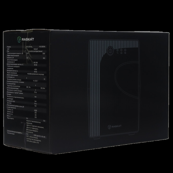Источник бесперебойного питания  ИБП Raskat HS-1500VA 1500VA, 900Вт, 4хCEE 7