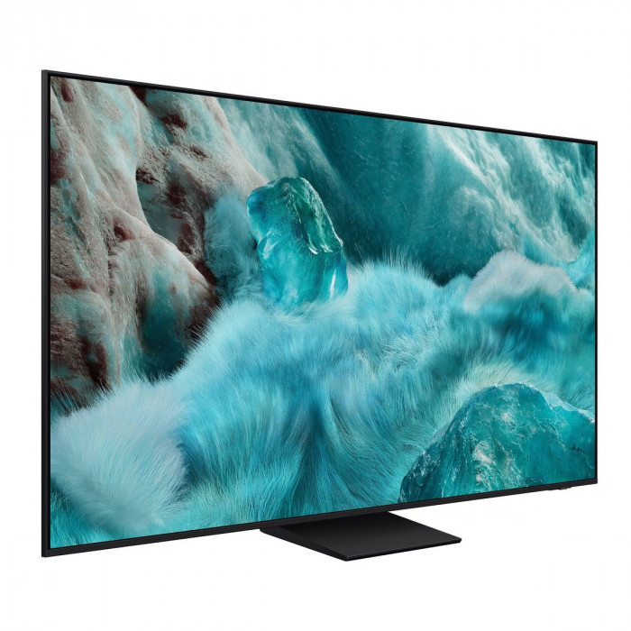 65' Телевизор Q-LED SAMSUNG QE65Q7F5AUXRU