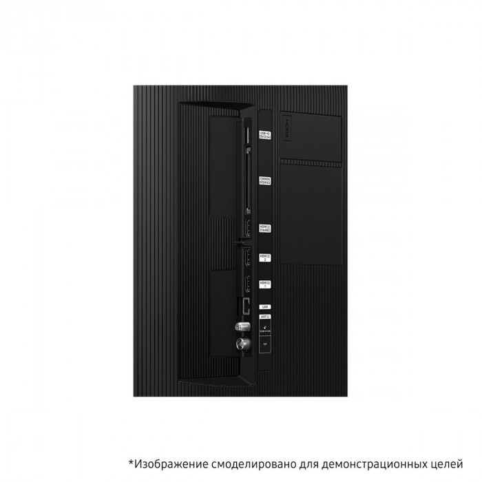 65' Телевизор Q-LED SAMSUNG QE65Q7F5AUXRU
