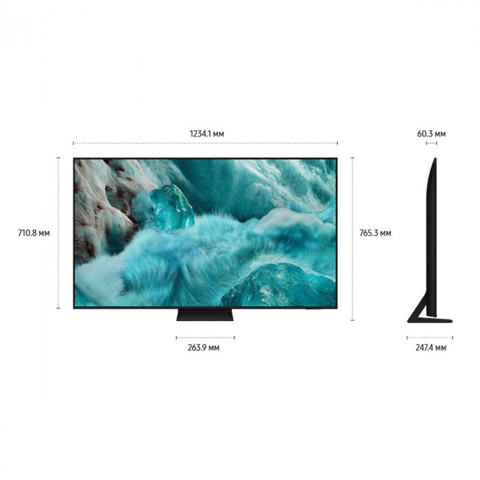 65' Телевизор Q-LED SAMSUNG QE65Q7F5AUXRU