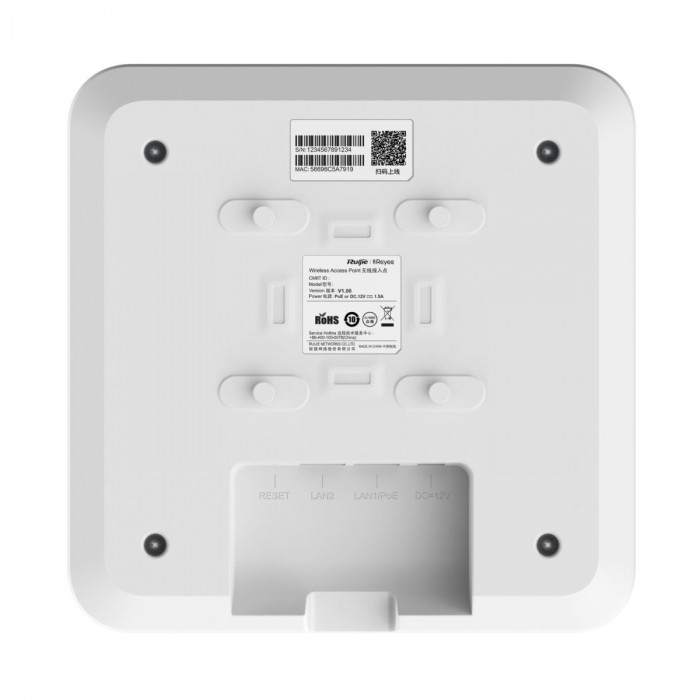 WiFi Точка доступа Ruijie/Reyee RG-RAP2260(E)