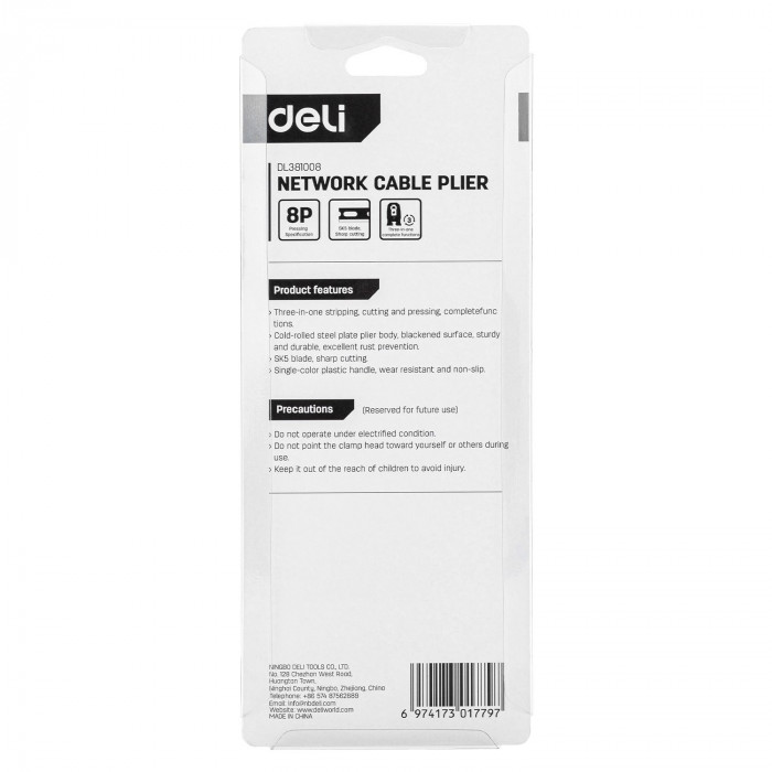 Обжимные клещи Deli  RJ45 Deli DL381008 205мм, зачистка проводов, кусачки и обжимной инструмент 3-в-1
