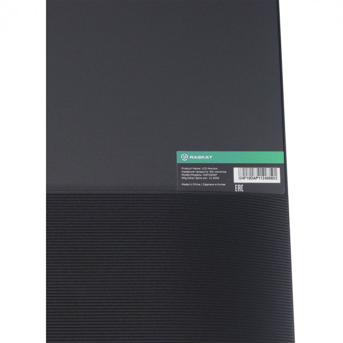 Монитор 23.8' Raskat I24F10DAP 23.8' (IPS, 1920-1080, VGA+HDMI+DP, 5ms, 178°/178°, 1000:1, 100Hz, Pivot, Black)