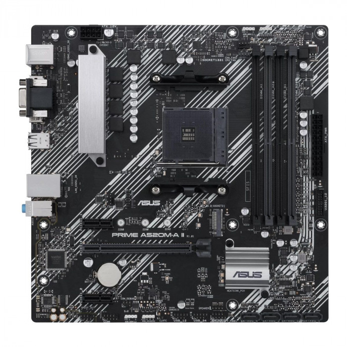 Материнская плата ASUS PRIME A520M-A II/CSM AM4 mATX 4xDDR4 PCIEx16 2xPCIEx1 M.2 DP HDMI VGA GLAN