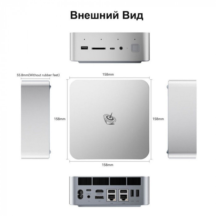 Мини-ПК Beelink BL/GTi14/185H/32G/1TB/Frost Silver Intel® Core™ UItra 9 185H16-ядерный 22-потоковый, 5.1 ГГц Turbo Frequency32ГБ 1Тб SSD