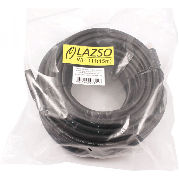 Кабель аудио-видео WH-111 HDMI (m)/HDMI (m) 15м. позолоч.конт. черный (9785)