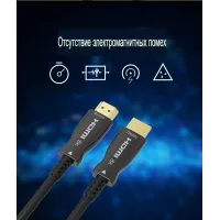 Кабель соединительный аудио-видео Premier 5-806 50.0 HDMI (m)/HDMI (m) 50м. позолоч.конт. черный