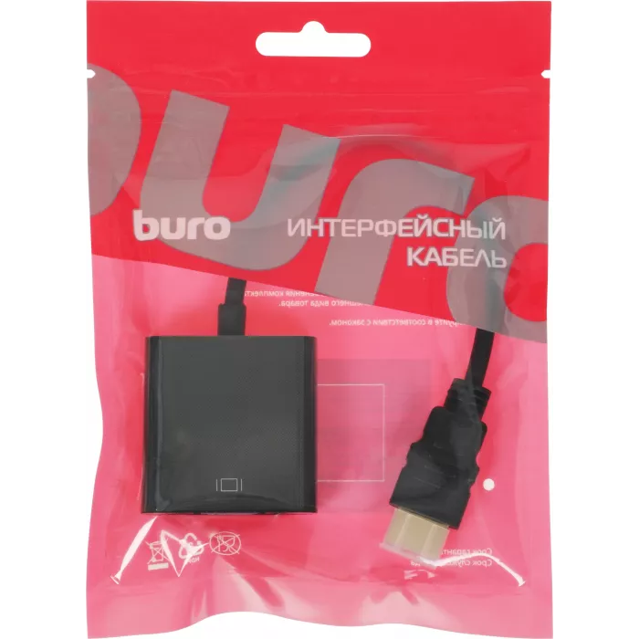 Переходник KingPrice KP-HDMI(m)-VGA(f) HDMI (m)/VGA (f) 0.1м. черный
