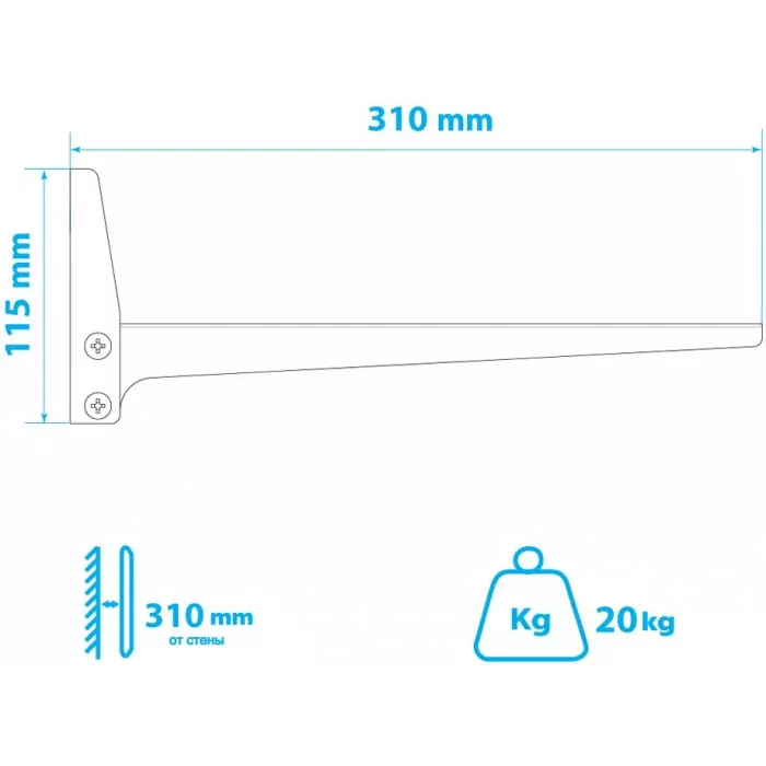 Кронштейн для СВЧ Kromax Micro-4 белый макс.20кг настенный фиксированный