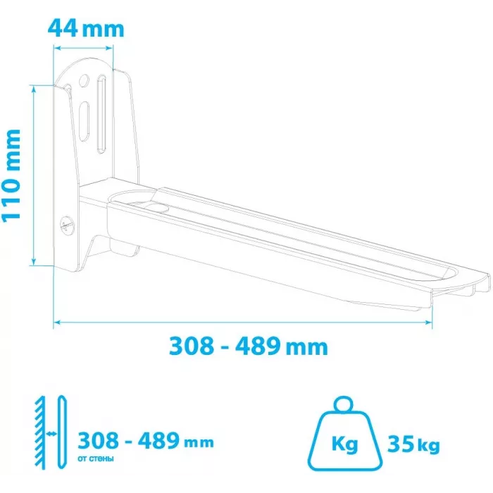 Кронштейн для СВЧ Kromax Micro-6W белый макс.35кг настенный фиксированный