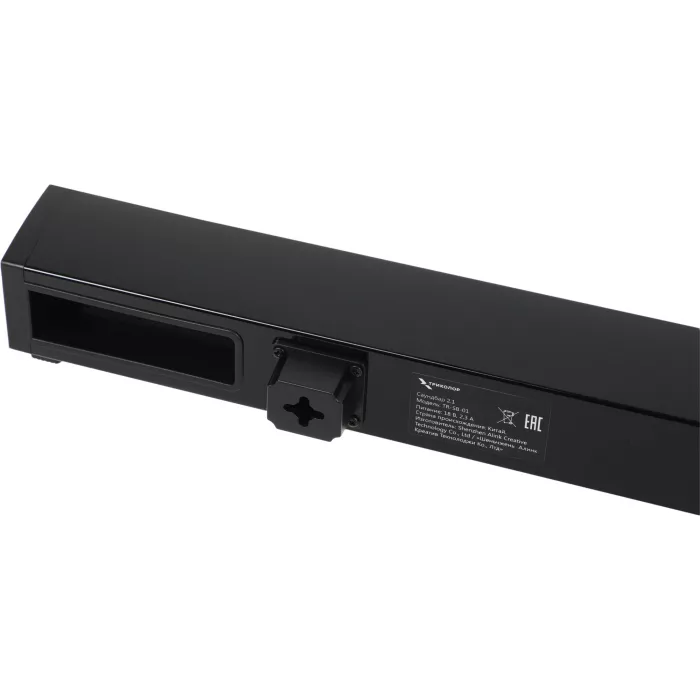 Саундбар Триколор TR-SB-01 2.1 80Вт+40Вт черный