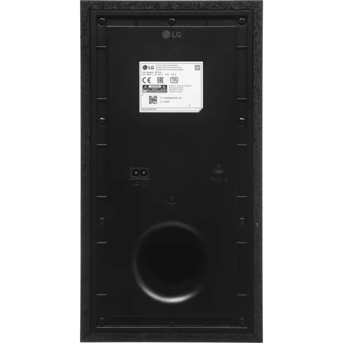 Саундбар LG S60TR 5.1 220Вт+220Вт черный