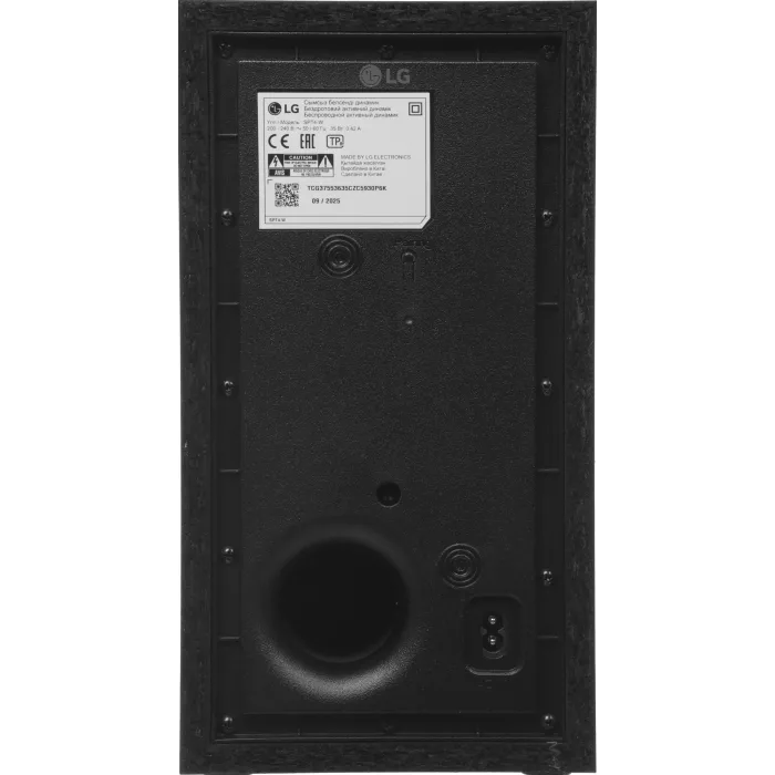 Саундбар LG S40T 2.1 100Вт+200Вт черный
