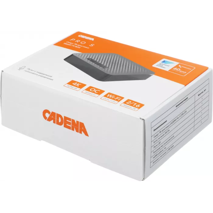 Медиаплеер Cadena Pro S 16Gb