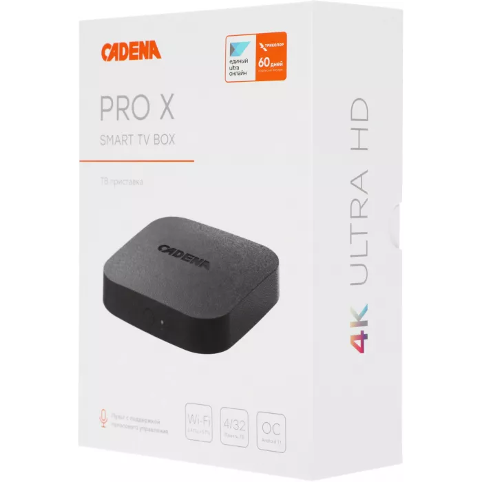 Медиаплеер Cadena Pro X 32Gb