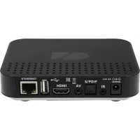 Медиаплеер Триколор GS C592IP