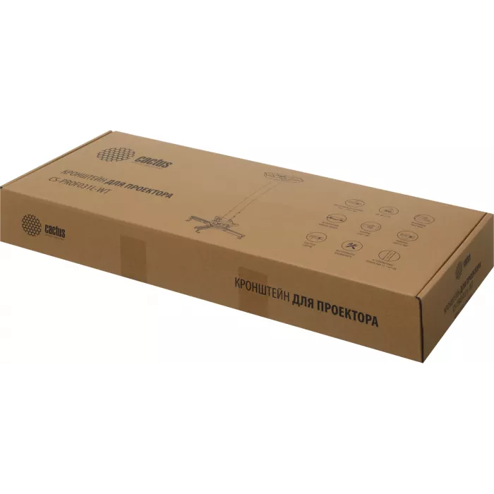 Кронштейн для проектора Cactus CS-PROF031L-WT белый макс.35кг потолочный поворот и наклон