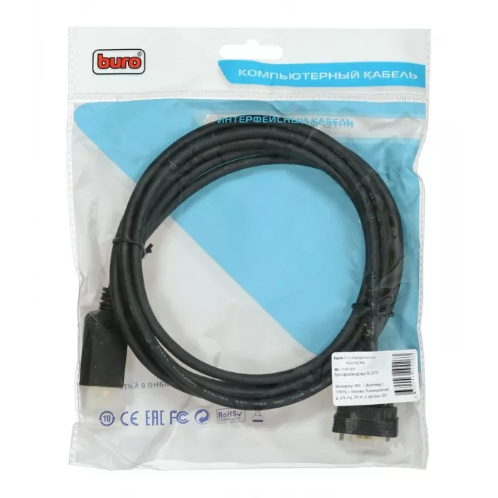Кабель аудио-видео Buro 1.1v DisplayPort (m)/VGA (m) 3м. позолоч.конт. черный (BHP DPP_VGA-3)