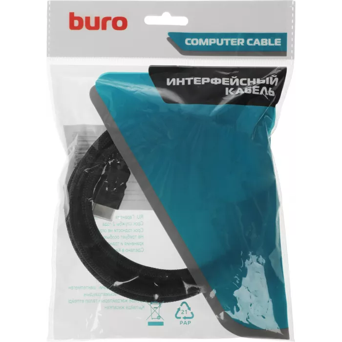 Кабель аудио-видео Buro HDMI (m)/HDMI (m) 2м. феррит.кольца позолоч.конт. черный (HDMI-V1.4-2MC)
