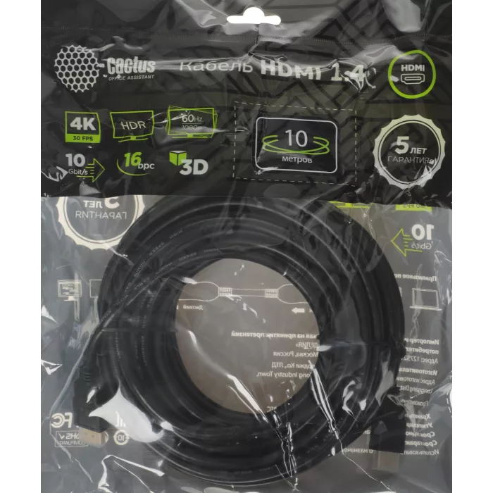 Кабель аудио-видео Cactus CS-HDMI.1.4-10 HDMI (m)/HDMI (m) 10м. позолоч.конт. черный