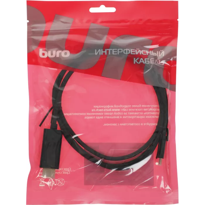 Кабель-переходник аудио-видео Buro USB Type-C (m)/HDMI (m) 1.5м. черный (BU-TYPEC-HDMI-1.5M)