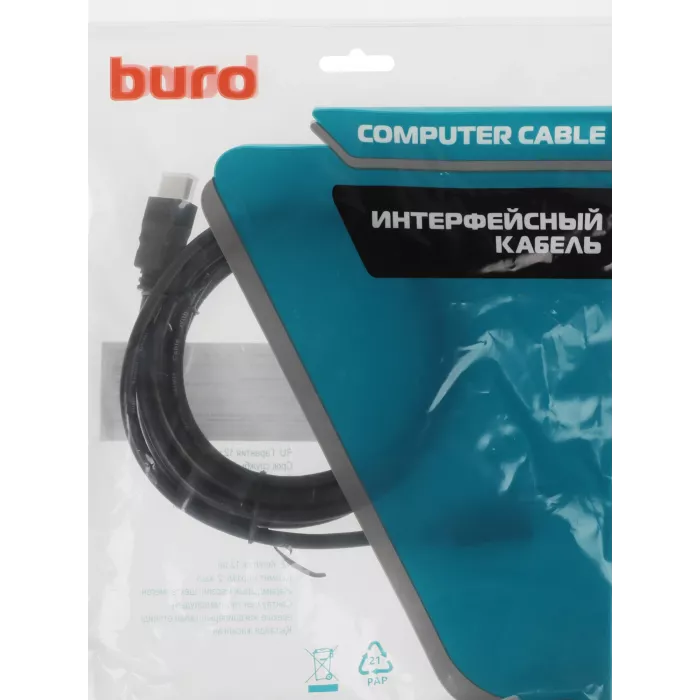 Кабель-удлинитель аудио-видео Buro HDMI (m)/HDMI (f) 3м. позолоч.конт. черный (BU-HDMI2.0-EXTND-3M)