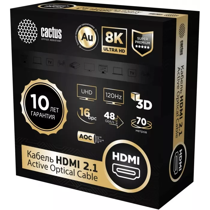Кабель аудио-видео Cactus CS-HDMI-AOC-2.1-70 HDMI (m)/HDMI (m) 70м. позолоч.конт. черный