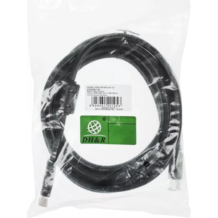 Кабель аудио-видео Ningbo HDMI (m)/HDMI (m) 3м. феррит.кольца позолоч.конт. черный (HDMI-3M-MG(VER1.4))