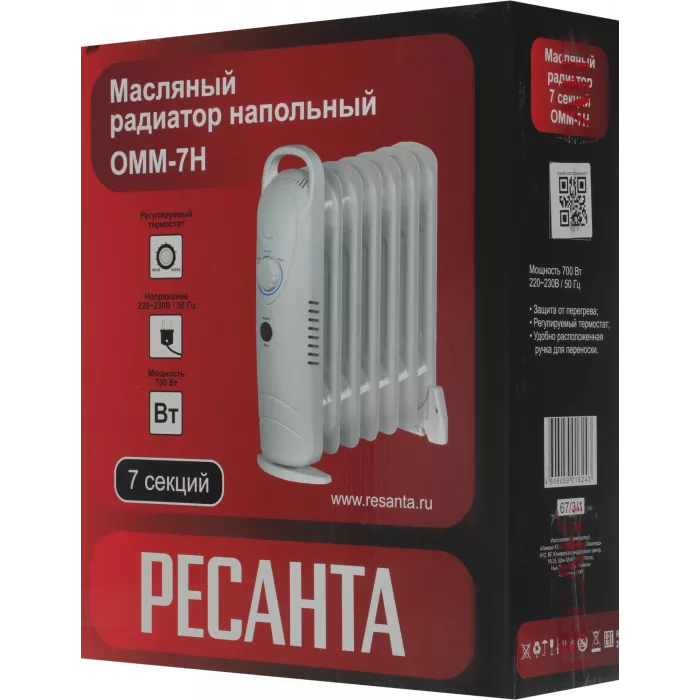 Радиатор масляный Ресанта ОММ-7Н 700Вт белый