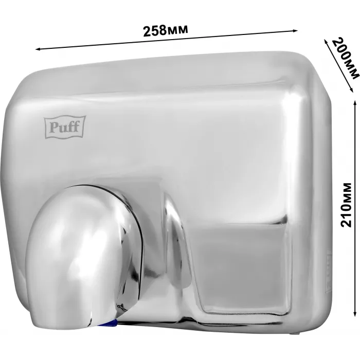 Сушилка для рук Puff 8843 2300Вт хром