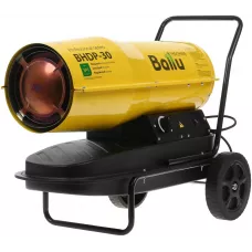 Тепловая пушка дизельная Ballu BHDP-30 желтый/черный