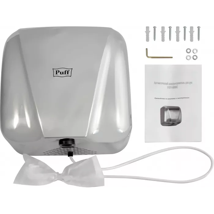 Сушилка для рук Puff 8800C New 1800Вт хром