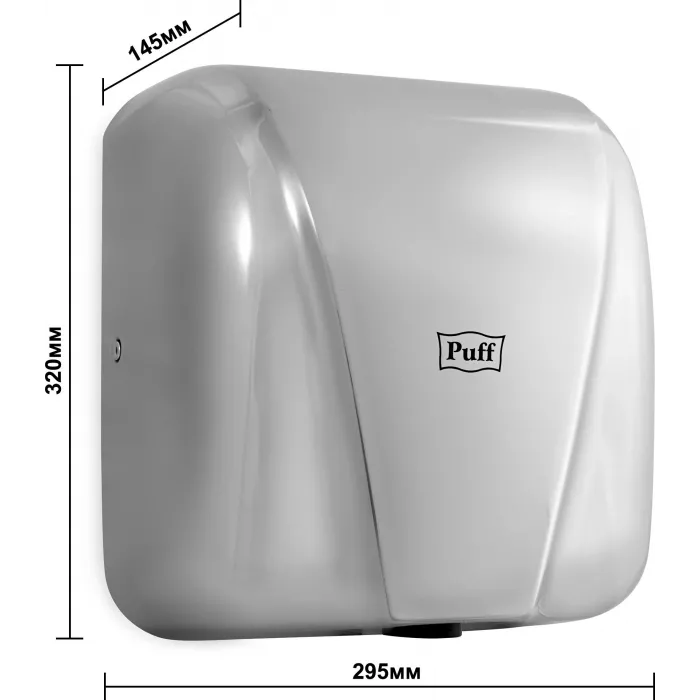 Сушилка для рук Puff 8800C New 1800Вт хром