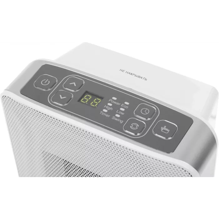 Тепловентилятор Vitek VT-2066 1500Вт серый
