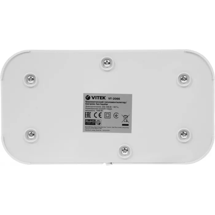 Тепловентилятор Vitek VT-2066 1500Вт серый