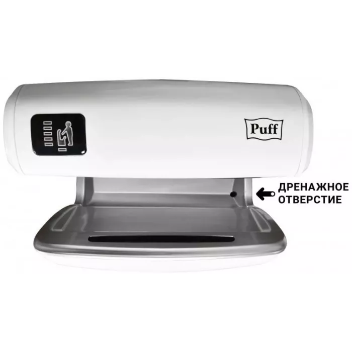 Сушилка для рук Puff 8850 1200Вт белый